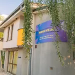 Ваканционна къща Indigo Писменово